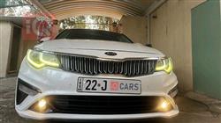 کیا ئۆپتیما